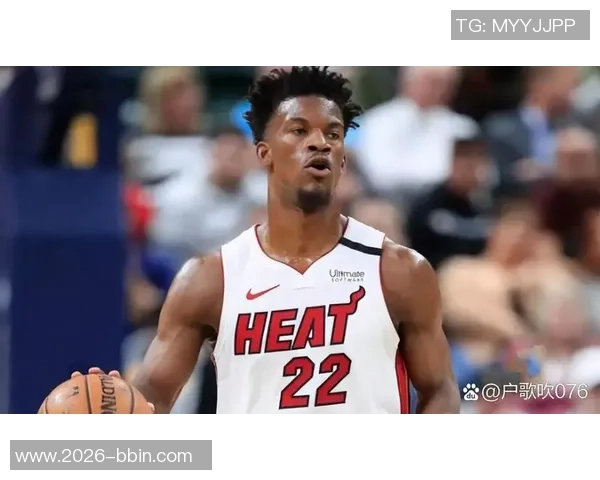 巴特勒直言球队表现不佳时缺乏斗志反映出对比赛态度的严重问题