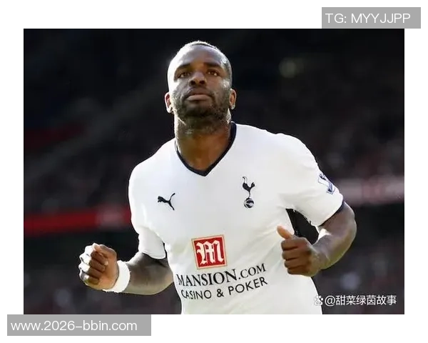 达伦本特回顾英超辉煌与国家队短暂经历的对比与反思