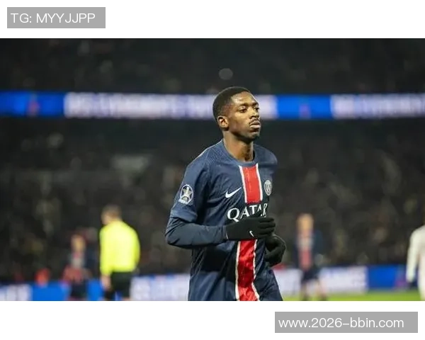 登贝莱禁区外左脚远射破门助巴黎领先里尔1-0 登贝莱禁区外左脚远射破门助巴黎领先里尔1-0