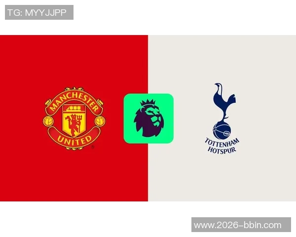 英超新格局揭晓传统BIG6遭遇危机热刺跌至第14名引发热议