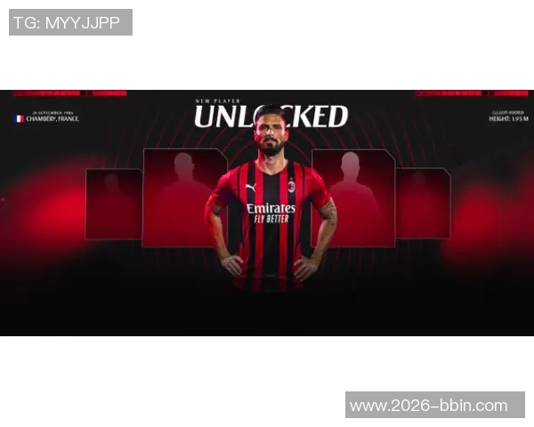 切尔西转会动态迈尼昂与罗德里戈均不在引援考虑之列